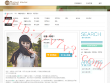 福彩3d彩吧论坛汇总今天